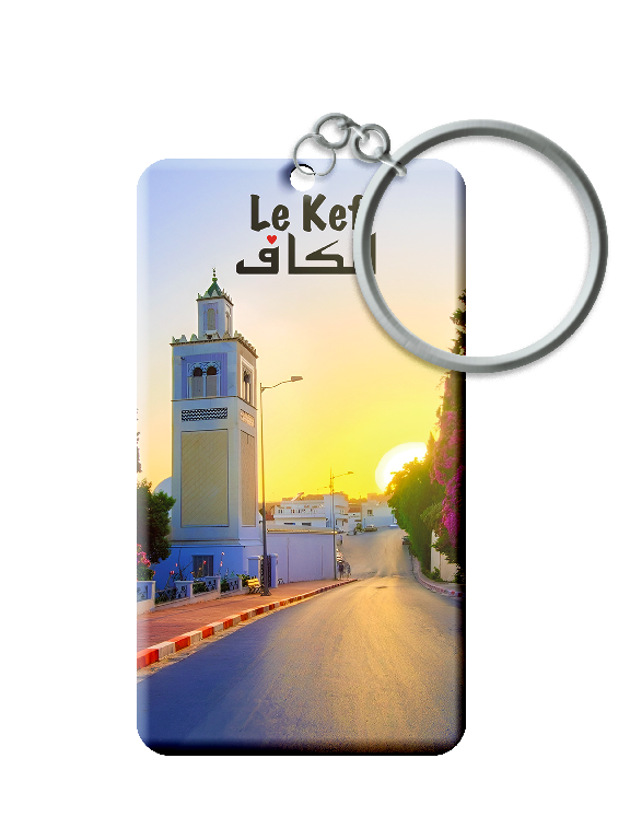 Porte Clé - Le Kef